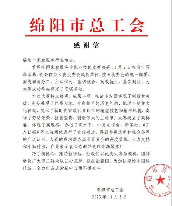 &#20061;&#28216;&#24179;&#21488;&#45;&#20061;&#28216;&#111;&#110;&#108;&#105;&#110;&#101;&#40;&#20013;&#22269;&#41;